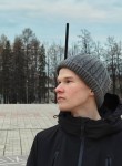 Дима - Серов