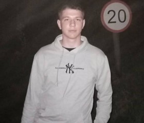 Иван, 24 года, Ребриха
