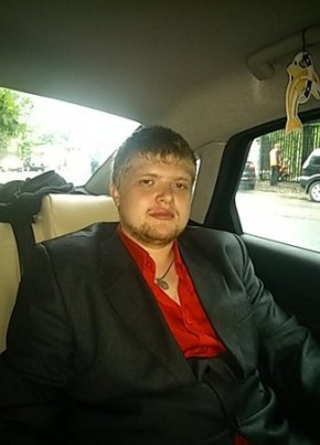 Владислав, 36, Россия, Климовск
