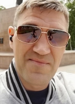 Сергей, 41, Россия, Поронайск