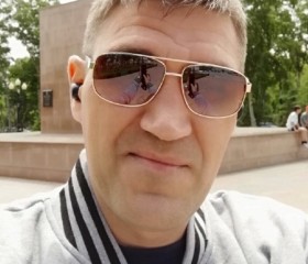 Сергей, 41 год, Поронайск
