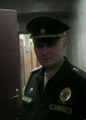 Денис, 43, Россия, Горбатов