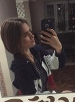 Екатерина - Арамиль