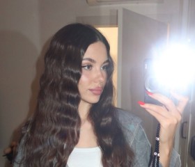 emma, 22, Krasnodar
