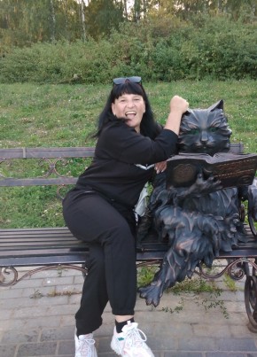 Елена, 45, Россия, Калуга