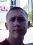 Андрей, 28 лет, Жыткавычы