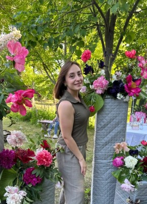 Катя из Воронежа 33 года