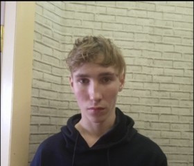 Илья, 19 лет, Брянск