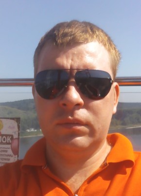 Александр, 40, Россия, Кемерово
