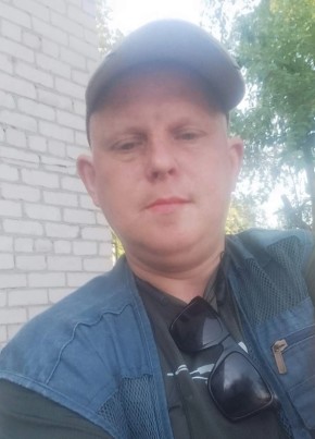 Слава из Касли 36 лет