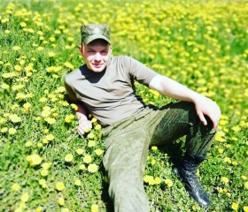 дмитрий, 26 лет, Елизово