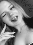 Марина - Ачинск