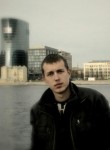 Владимир, 29 лет, Луга