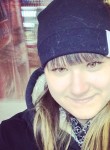 Елена, 32 года, Хабаровск