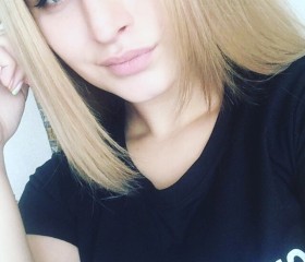 Ольга, 23 года, Климово