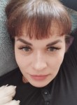 Ekaterina, 39, Vologda