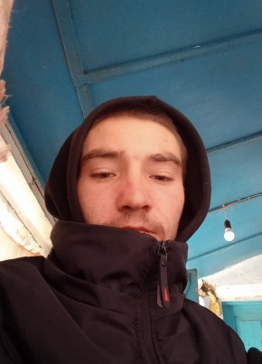 Сергій Якубенко, 23, Україна, Кривий Ріг