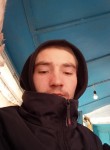Сергій Якубенко, 23 года, Кривий Ріг