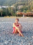 Елена, 39 лет, Челябинск
