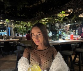 Nataliya, 34, Moscow