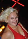 юлия, 42 года, Челябинск
