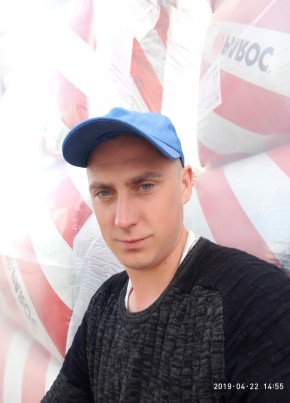 Алексей, 37, Россия, Можайск