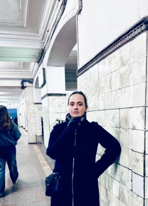Валерия из Москвы 31 год