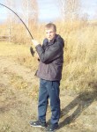 Вячеслав, 41 год, Магнитогорск
