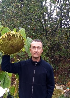 Дима