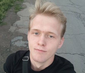 Сергей Нестеро, 21 год, Оренбург