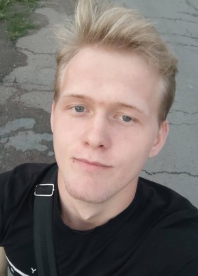 Сергей Нестеро, 21, Россия, Оренбург