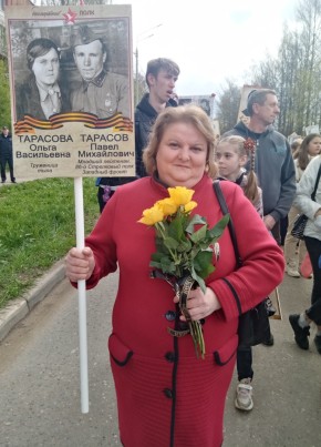 Светлана, 44, Россия, Переславль-Залесский