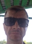 Эндрю, 53 года, Дзержинск