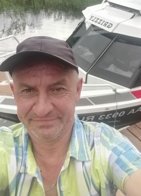 ВЯЧЕСЛАВ из Уфы 53 года