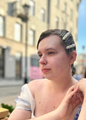 Александра, 24, Россия, Москва