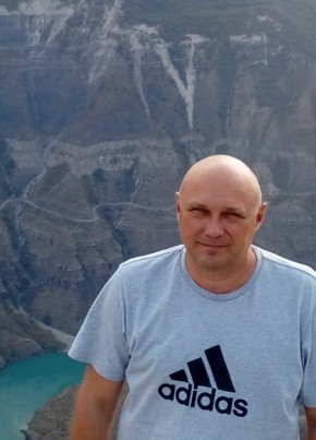 Сергей, 52, Россия, Майкоп