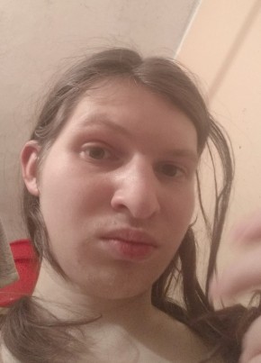 Арс, 23, Україна, Київ