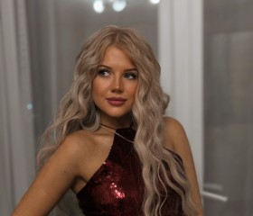 Yaroslava, 28, Staryy Oskol