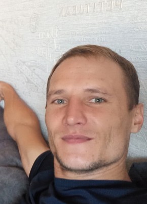 Алексей из Мурманска 33 года