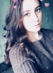 Ольга, 25 лет, Междуреченск