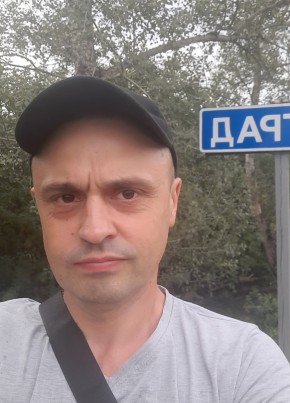 Владимир, 42, Россия, Черногорск