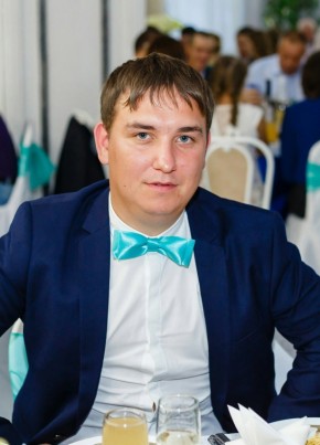 Адель, 32, Россия, Казань