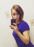 Анастасия, 33 года, Нижний Новгород