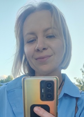 Наталья из Уфы 41 год