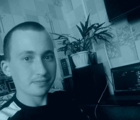 Игорь, 27 лет, Соликамск