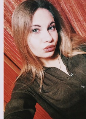Алина, 25, Россия, Новошахтинск