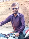 Vijay, 32 года, Gorakhpur (State of Uttar Pradesh)