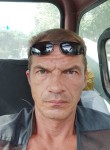 Дима, 45 лет, Симферополь