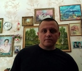 Максим, 40 лет, Орёл