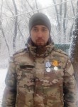 Саду - Омск